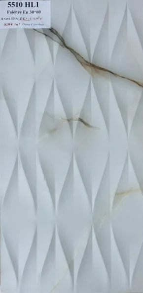 CARRELAGE MURAL MARBRE MOTIF