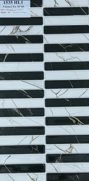 CARRELAGE MURAL MOTIF DAMIER