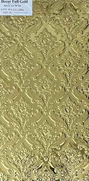 DECOR FINITION OR GOLD