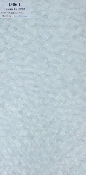 CARRELAGE MURAL MOTIF BLANC