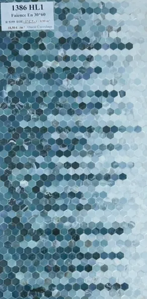 CARRELAGE MURAL MOTIF BLEU