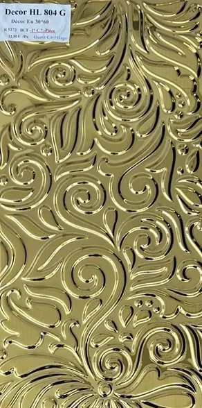 DECOR FINITION OR GOLD