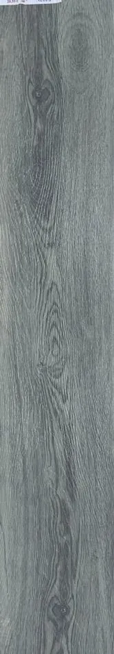CARRELAGE EFFET BOIS PARQUET