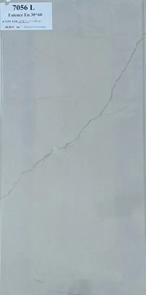 CARRELAGE MURAL MARBRE